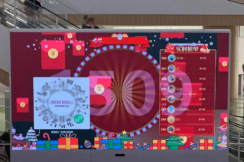 乐东现场摇大奖功能在使用中有什么注意事项和常见问题