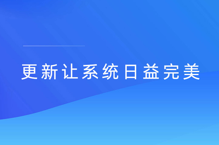 乐东现场抽奖互动平台云互动系统发布新版-稳定版4.4.2